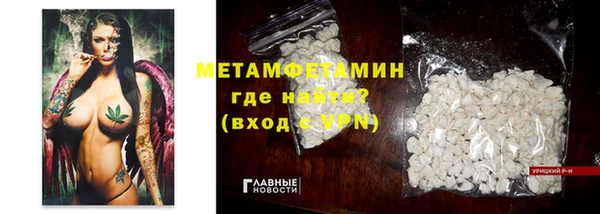 COCAINE Беломорск