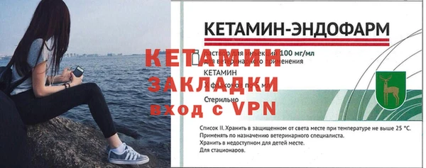 COCAINE Беломорск