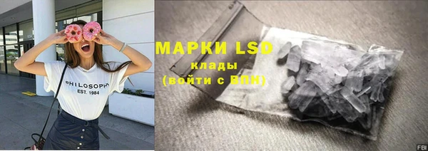 COCAINE Беломорск