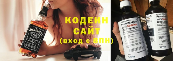 COCAINE Беломорск
