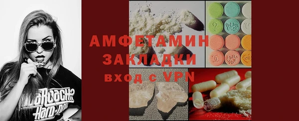 COCAINE Беломорск