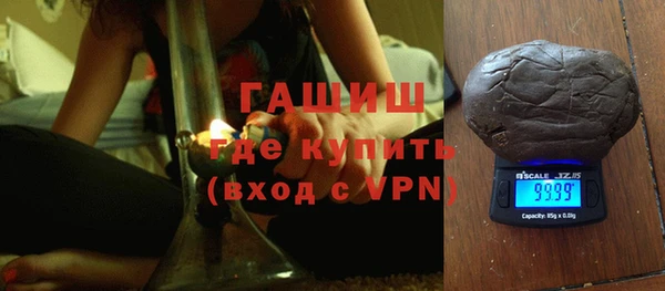 кокаин колумбия Белокуриха