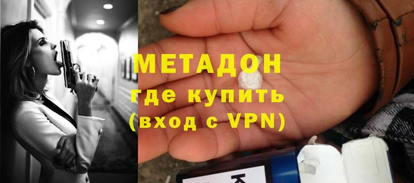 кокаин колумбия Белокуриха
