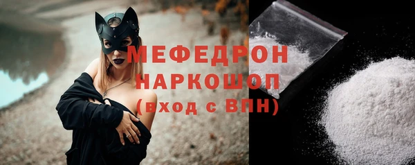 кокаин колумбия Белокуриха