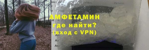 COCAINE Беломорск