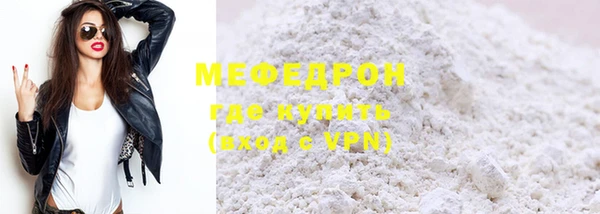COCAINE Беломорск