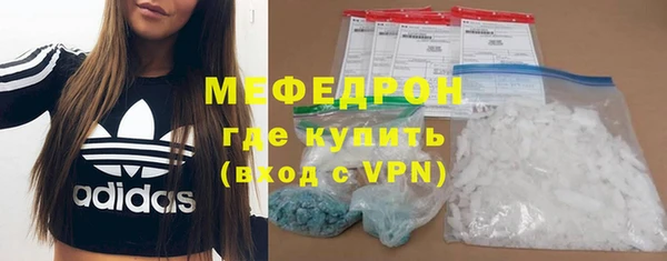 COCAINE Беломорск