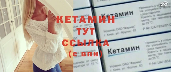 COCAINE Беломорск