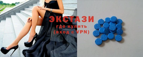 кокаин колумбия Белокуриха