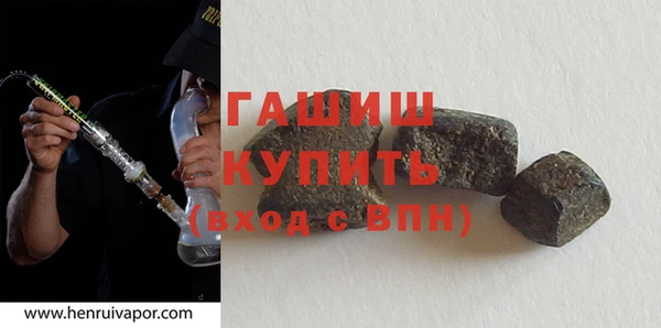 кокаин колумбия Белокуриха