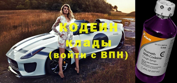 кокаин колумбия Белокуриха