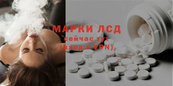 COCAINE Беломорск