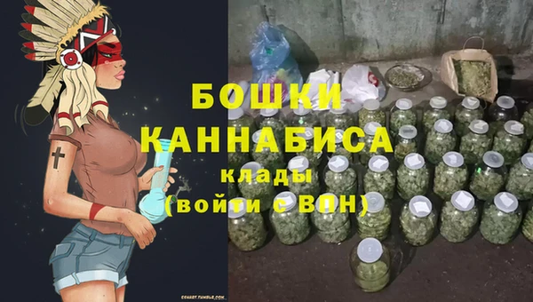 кокаин колумбия Белокуриха