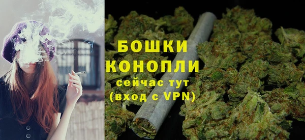 COCAINE Беломорск