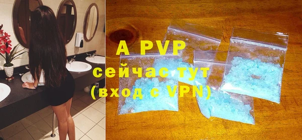 COCAINE Беломорск