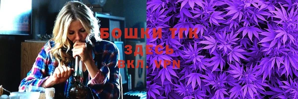 кокаин колумбия Белокуриха