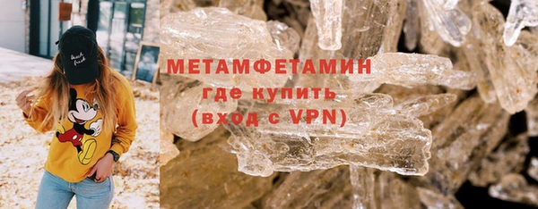 кокаин колумбия Белокуриха