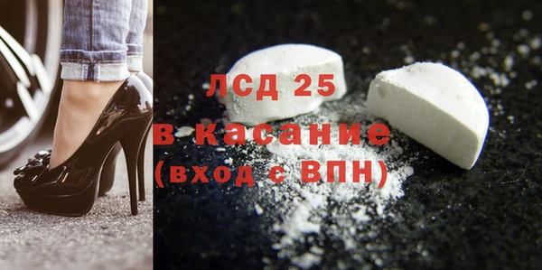 COCAINE Беломорск