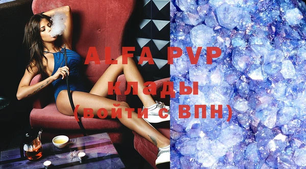 кокаин колумбия Белокуриха