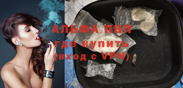 кокаин колумбия Белокуриха