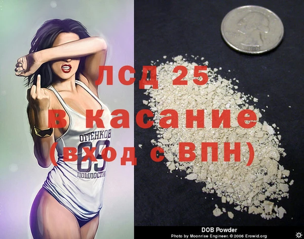 кокаин колумбия Белокуриха
