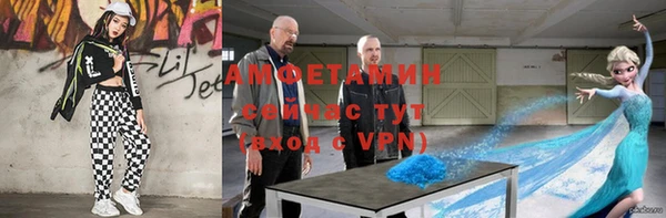 кокаин колумбия Белокуриха